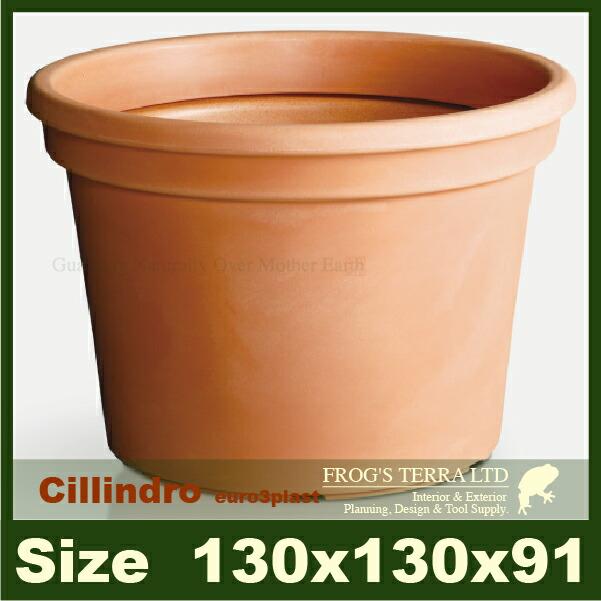 【屋外対応】MB Cillindro シリンドロ 130(直径130cm×H91cm）プランター ポット 大型 軽量 高耐久 商業施設 Euro 3 plast ユーロスリープラスト |  | 01