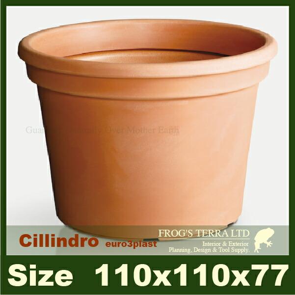 【屋外対応】MB Cillindro シリンドロ 110(直径110cm×H77cm）プランター ポット 大型 軽量 高耐久 商業施設 Euro 3 plast ユーロスリープラスト |  | 01