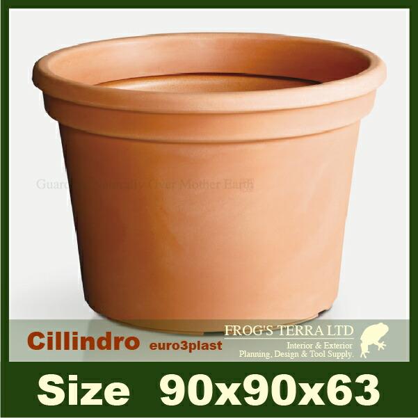 【屋外対応】MB Cillindro シリンドロ 90(直径90cm×H63cm）プランター ポット 大型 軽量 高耐久 商業施設 Euro 3 plast ユーロスリープラスト |  | 02