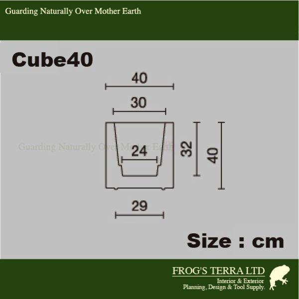 ユーロスリープラスト  キューブ  Cube  50  ER-2515  (ロ50cm×H50cm）（euro3plast/イタリア製）（ポリエチレン樹脂）（プランター/鉢カバー）の画像