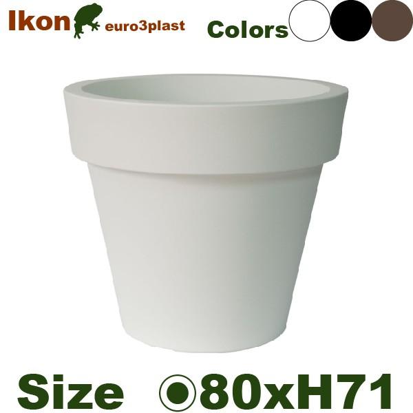 お気に入りの イコン  ユーロスリープラスト  (直径80cm×H71cm）（euro3plast/Ikon）（ポリエチレン樹脂）（プランター/鉢カバー）  ER-2541  80 鉢、プランターカバー