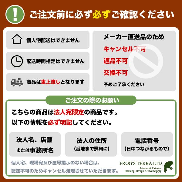 【法人・店舗宛配送限定】YT イーシリーズ E-30W 白土焼付 SML3個セット （S:直径18cm×H20cm/M:直径24cm×H24cm/L:直径30cm×H27cm）（底穴あり） |  | 02