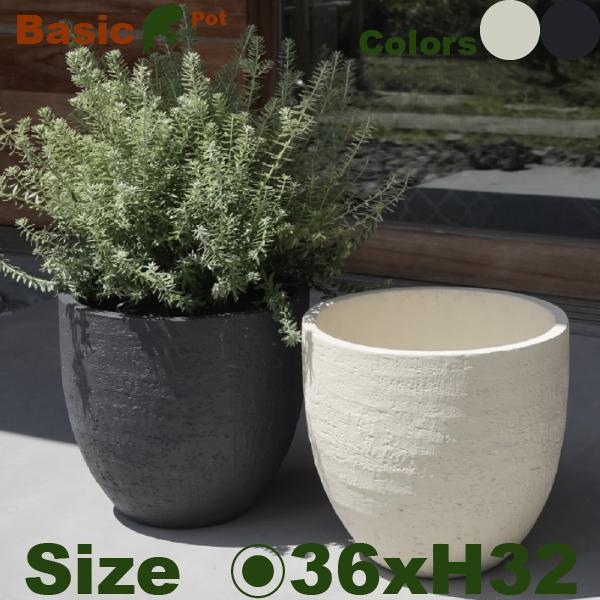Basic Pot F4806（直径36cmxH32cm）（底穴あり）セメントファイバー ファイバークレイ 鉢カバー | 