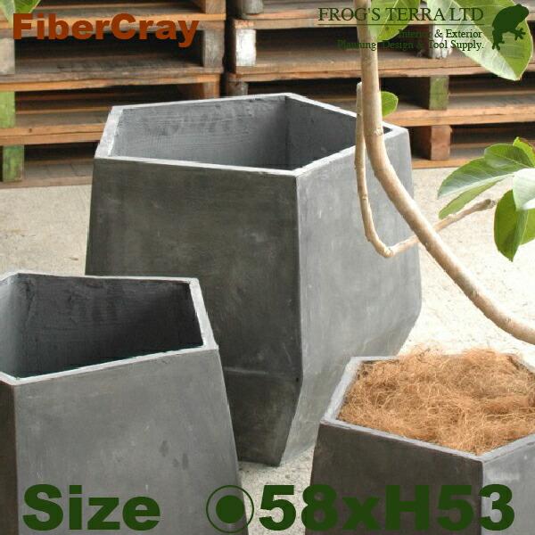 ペンタゴンポット  L  F9803（直径58cm×H53cm）（ファイバーグラス/ファイバークレイ）（植木鉢/鉢カバー）（底穴あり/軽量プランター） | 