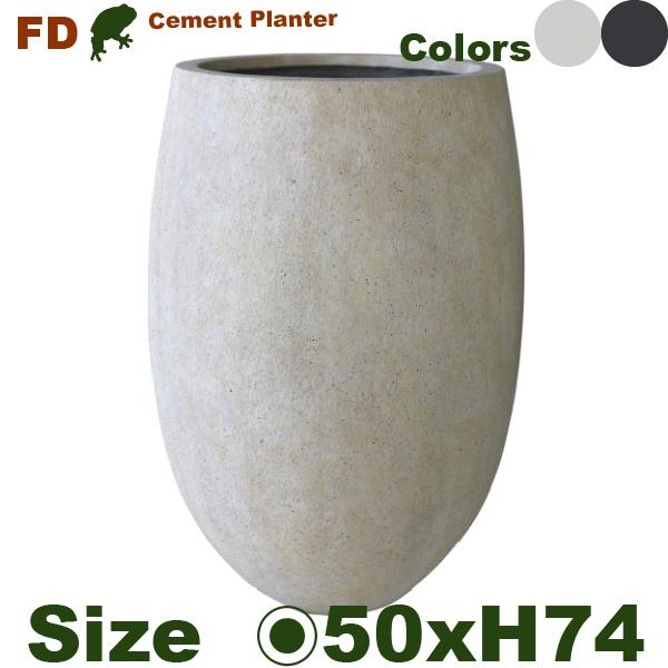 【個人宛送料追加商品】セメントファイバー トール L  FD41L（直径50cm×H74cm）（底穴あり）ファイバークレイ |  | 01