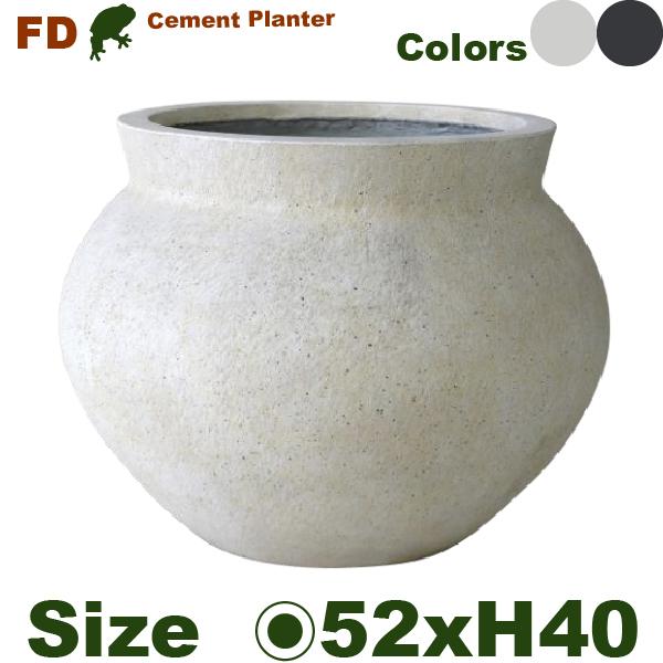 セメントファイバー ラージアーン L  FD43L（直径52cm×H40cm）（底穴あり）ファイバークレイ | 