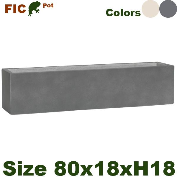 セメントファイバー スリム  FIC03L（W80cm×D18.5cmxH18.5cm）（底穴なし） |  | 01