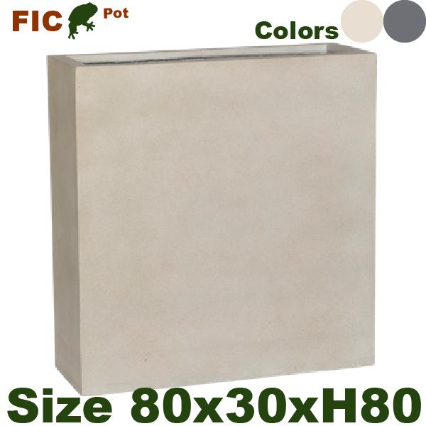 セメントファイバー スリム  FIC05L（W80cm×D30cmxH80cm）（底穴あり） | 