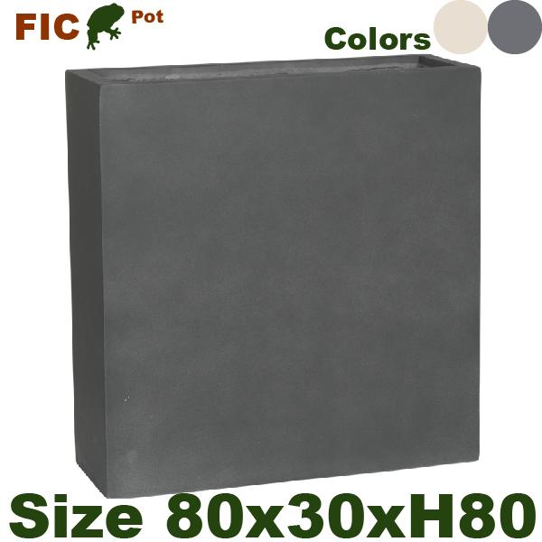 【屋外対応】【法人/店舗宛】MH Cファイバー スリム  FIC05L（W80cm×D30cmxH80cm）（底穴あり） |  | 01