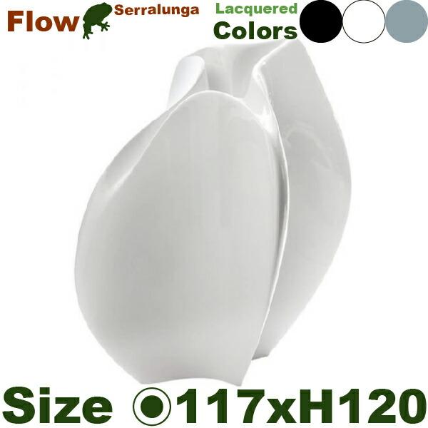 MB Flow フロー 117 (直径117cm×H120cm）プランター ポット 軽量 高耐久 商業施設 Serralunga セラルンガ |  | 01