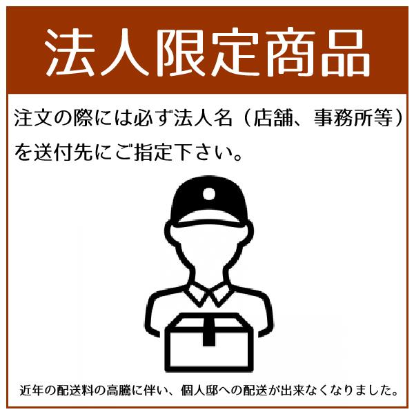 ベータ ヘビーリム 42 M ファイバークレイ（ロ42cm×H38cm）（底穴あり）軽量 カフェ 店舗装飾 オフィス プロ |  | 02