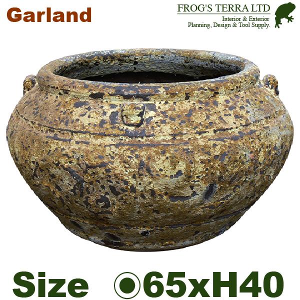 ガーランド  Atlantis アトランティス（直径65cm×H40cm）（底穴有）（陶器製）（観葉鉢） | 