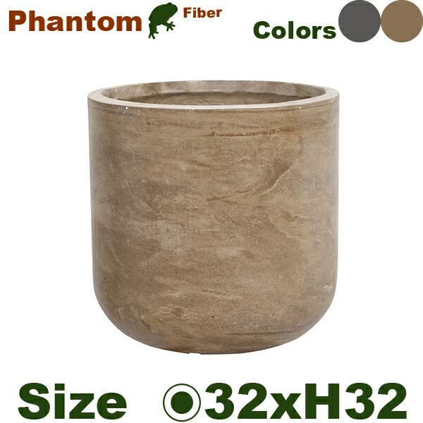 Phantom ファントム Uポット 32（直径32cm×H32cm）（底穴あり）（8号可）（セメントファイバー）（耐候性）の画像