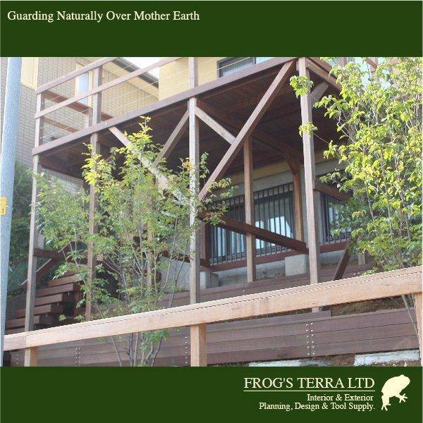 ガーデンデザインの提案  神奈川県 東京都他関東エリアの方 代表設計責任者が現場打ち合わせに伺います！ |  | 11