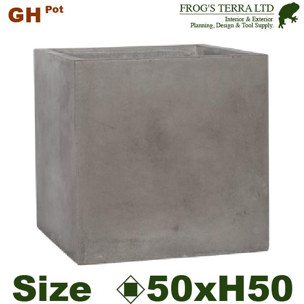 GH キューブ グレイ GH004L (ロ50cm×H50cm）（底穴あり）（セメント/ジュートファイバー）（プランター/ポット） | 