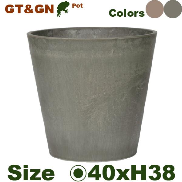 MH GN19-40(直径40cm×H38cm）（底穴あり/なし）（PP/PP）（プランター/ポット） | 