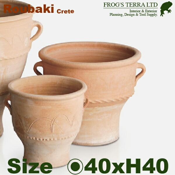 クレタ島  ルバーキ  M（直径40cm×H40cm）（底穴あり）（ハンドメイド/ギリシャ）（テラコッタ）（プランター/壺） | 