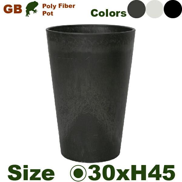 GS/GW/GB12-30 (直径30cm×H45cm）（底穴あり/なし）（PP/ポリプロピレン）（石粉/木粉）（プランター/ポット）の画像