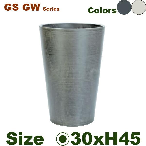 GS/GW/GB12-30 (直径30cm×H45cm）（底穴あり/なし）（PP/ポリプロピレン）（石粉/木粉）（プランター/ポット）の画像