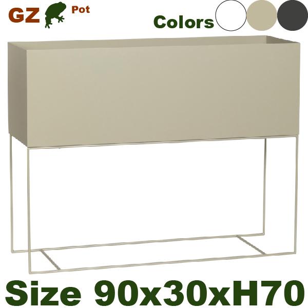 【法人宛限定商品】ガルバスタンドプランター GZ03-90（W90cm×D30cm×H70cm）（底穴なし/スタンド付）（プランター/ポット） | 