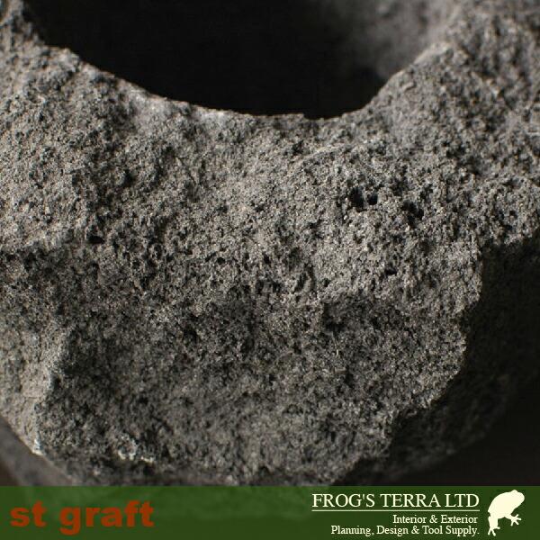 ストーンポット朴石  ２個セット  I1822（直径17cm×H12cm）（底穴なし）（植木鉢/鉢カバー）（石製）（プランター）（観葉鉢/園芸） |  | 02