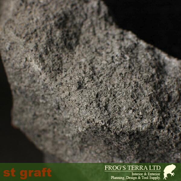 ストーンポット朴石  ２個セット  I1822（直径17cm×H12cm）（底穴なし）（植木鉢/鉢カバー）（石製）（プランター）（観葉鉢/園芸） |  | 03