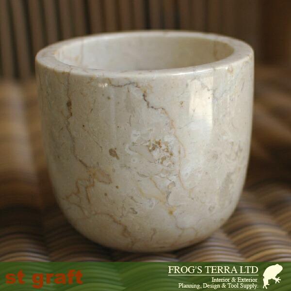 【屋外対応】ストーンポット磨き  I1825（直径11cm×H10cm）（底穴なし）（植木鉢/鉢カバー）（石製）（プランター）（観葉鉢/園芸） |  | 02