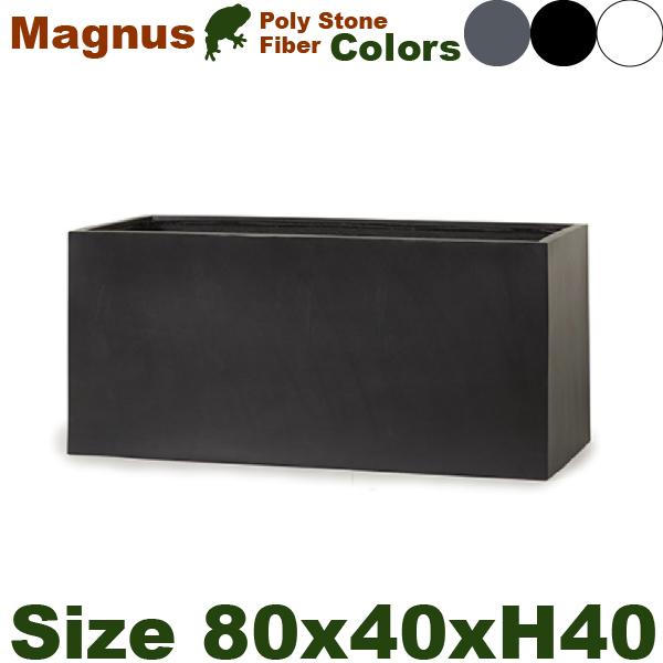【法人宛限定商品】Store マグナス アーク MAGNUS S 80（W80cm×D40cm×H40cm）（底穴あり）強化Pストーン 店舗装飾 カフェ 大型 商業施設_1