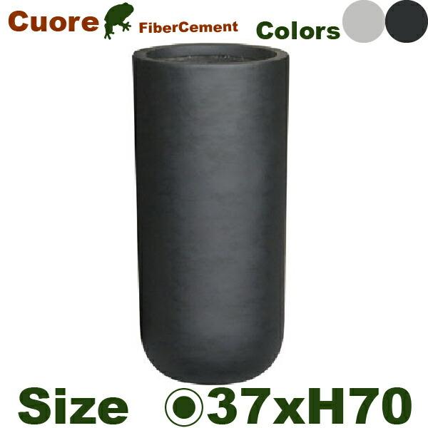 クオーレ トール M LA007TWh/Bk（直径37cm×H70cm）（底穴なし/あり）（セメントファイバー）（プランター/ポット/観葉鉢/鉢/ガーデニング） |  | 01