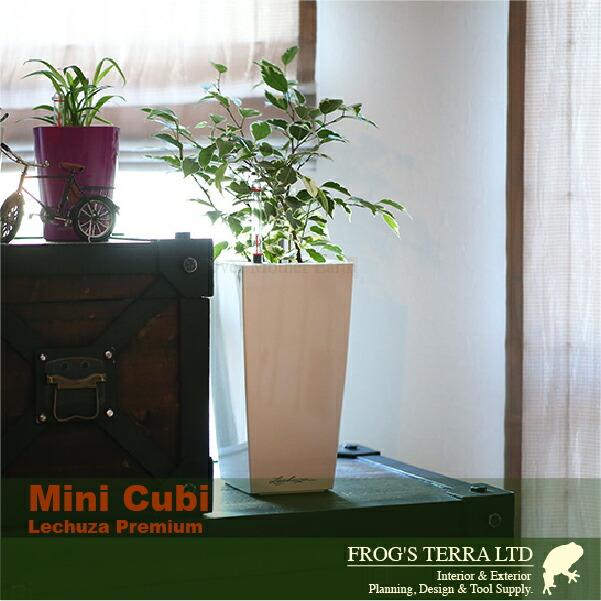 【屋外対応】MB Mini Cubi ミニキュービ（ロ9cm×H18cm）底面潅水 PP Lechuza レチューザ 商業施設 |  | 04