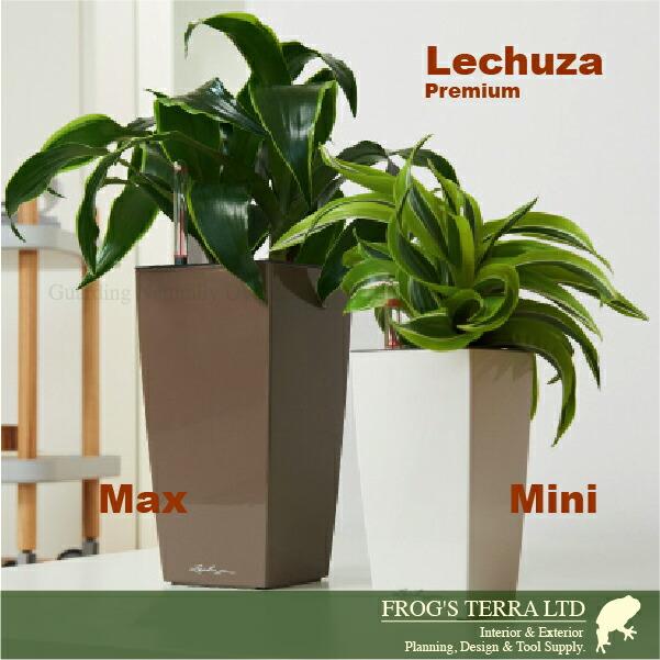 【屋外対応】MB Mini Cubi ミニキュービ（ロ9cm×H18cm）底面潅水 PP Lechuza レチューザ 商業施設 |  | 05