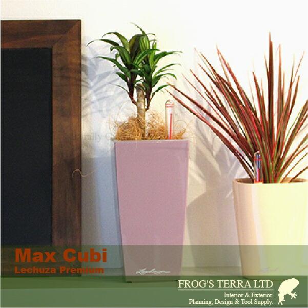 Max Cubi マックスキュービ(ロ13.5cm×H26.5cm）底面潅水 PP Lechuza レチューザ 商業施設 |  | 02