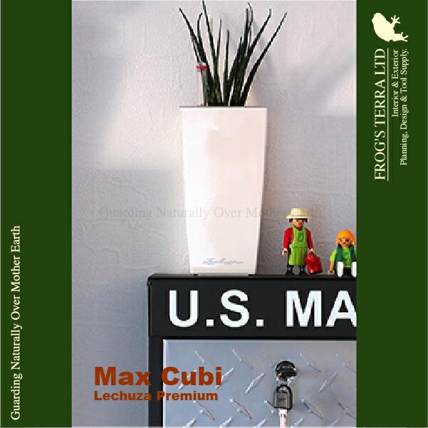 Max Cubi マックスキュービ(ロ13.5cm×H26.5cm）底面潅水 PP Lechuza レチューザ 商業施設 |  | 03