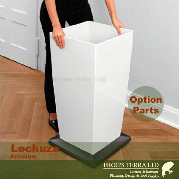 移動キャスター 30cm用 Lechuza  専用オプション(耐荷重80kg）底面潅水 ポリプロピレン プランター ポット レチューザ 商業施設 |  | 01