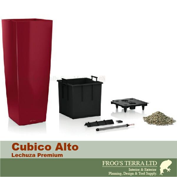 MB Cubico Alto キュービコ アルト(ロ40cm×H105cm）底面潅水 PP Lechuza レチューザ 商業施設 |  | 01