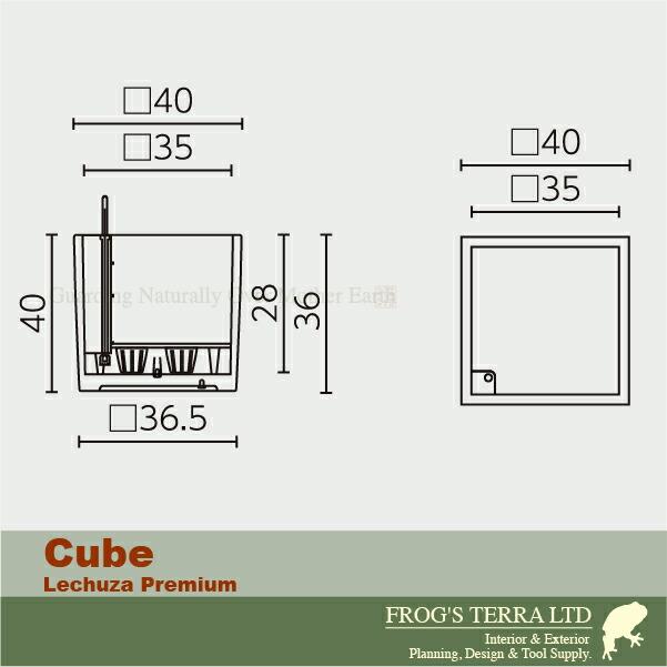 MB Cube Premium キューブ プレミアム 40(ロ40cm×H40cm）底面潅水 PP Lechuza レチューザ 商業施設 |  | 06