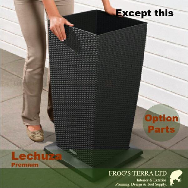 移動キャスター 40cm用 Lechuza  専用オプション(耐荷重80kg）底面潅水 ポリプロピレン プランター ポット Lechuza レチューザ 商業施設 |  | 01