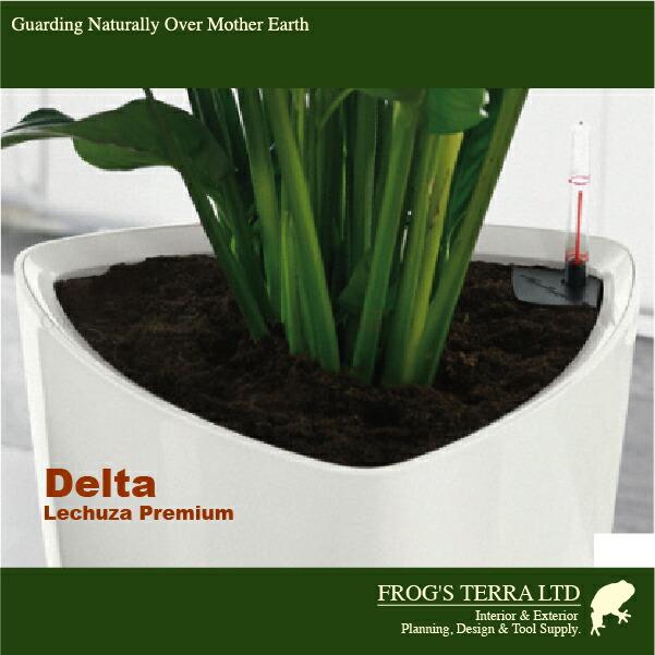 Delta デルタ  30(直径30cm×H56cm）底面潅水 PP Lechuza レチューザ 商業施設 |  | 02