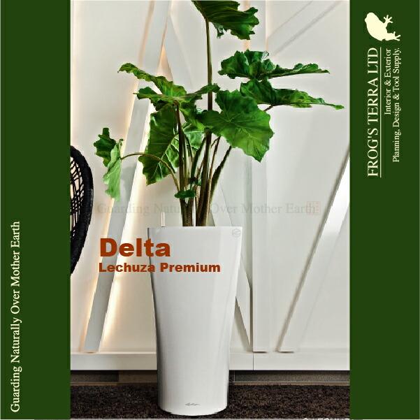 Delta デルタ  30(直径30cm×H56cm）底面潅水 PP Lechuza レチューザ 商業施設 |  | 05