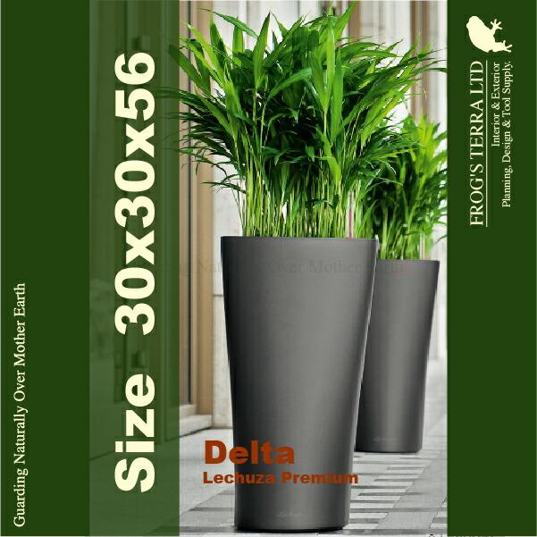 Delta デルタ  30(直径30cm×H56cm）底面潅水 PP Lechuza レチューザ 商業施設 |  | 07