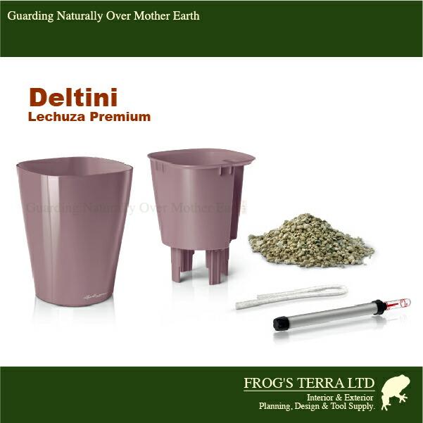 MB Deltini デルティーニ(直径14cm×H18cm）底面潅水 PP Lechuza レチューザ 商業施設 |  | 01