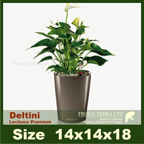 MB Deltini デルティーニ(直径14cm×H18cm）底面潅水 PP Lechuza レチューザ 商業施設 |  | 05
