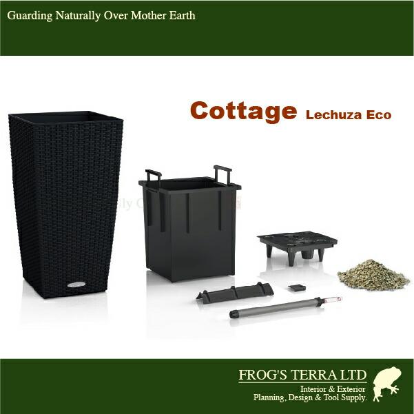 【屋外対応】MB Cottage コテージ 30（ロ30cm×H56cm）底面潅水 PP Lechuza レチューザ 商業施設（プランター/ポット）（植木鉢） |  | 01