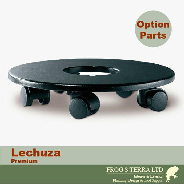 移動キャスター 丸型 70cm用 Lechuza  専用オプション(耐荷重180kg）底面潅水 ポリプロピレン プランター ポット レチューザ 商業施設の画像