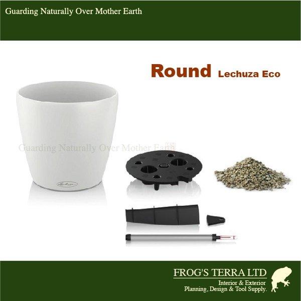 Round ラウンド 70 (直径70cm×H65cm）底面潅水 ポリプロ 仕様ピレン本体 プランター ポット Lechuza レチューザ 商業施設 水やり簡単 |  | 03