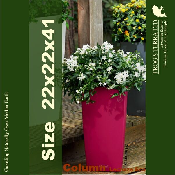 Column コラム 22(ロ22cm×H41cm）底面潅水  Lechuza レチューザ 商業施設 水やり簡単 |  | 02