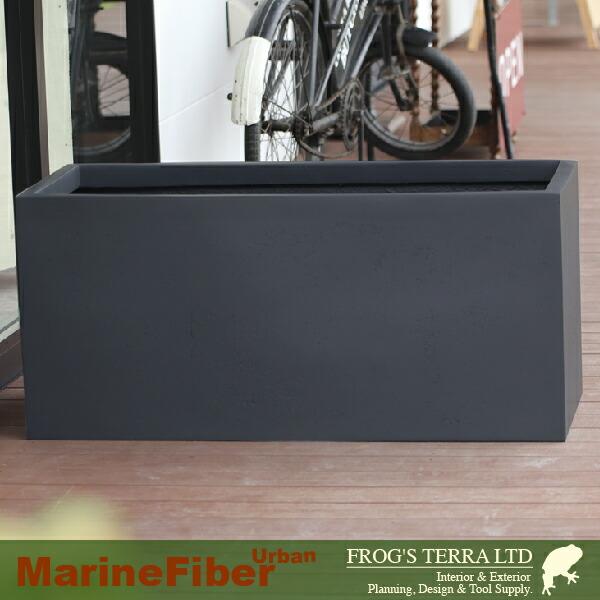 MB ワイド アーバン Marine Fiber（W80cm×D37cm×H40cm）（底穴あり/なし）セメント マリンファイバー プランター ポット 店舗装飾 カフェ 大型 商業施設_6