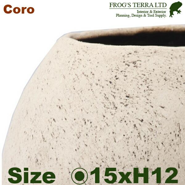 【受注生産品】 MJ 葫蘆（ころ） M（直径15cm×H12cm）（底穴あり ）土もの 陶器鉢 テラコッタ 手造り ポット |  | 01