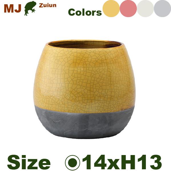 MM MJ 瑞雲（ずいうん）ふくら M（直径14.5cm×H13cm）（底穴あり ）土もの 陶器鉢 テラコッタ プランター 園芸 手造り ポット |  | 01