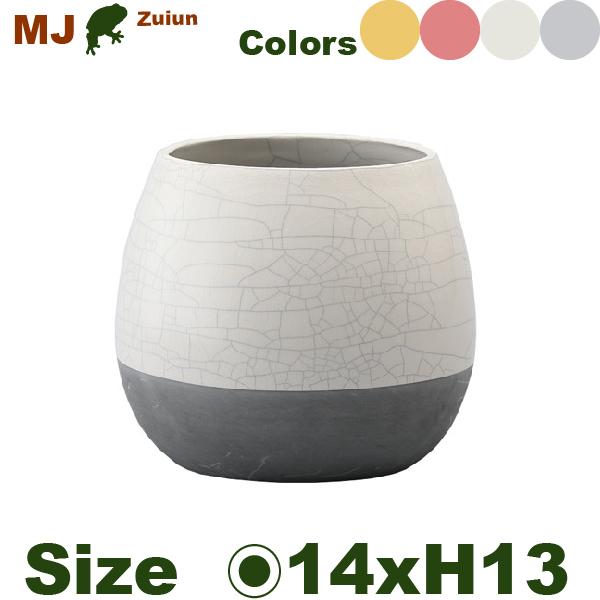 MM MJ 瑞雲（ずいうん）ふくら M（直径14.5cm×H13cm）（底穴あり ）土もの 陶器鉢 テラコッタ プランター 園芸 手造り ポット |  | 02